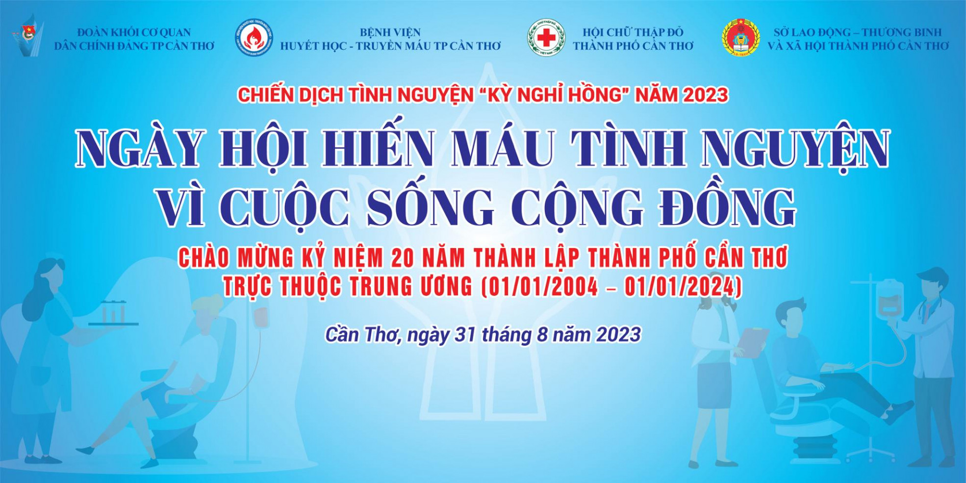 Trung tâm Kỹ thuật Tiêu chuẩn Đo lường Chất lượng Cần Thơ hưởng ứng "Ngày hội hiến máu tình nguyện vì sức khỏe cộng đồng" năm 2023