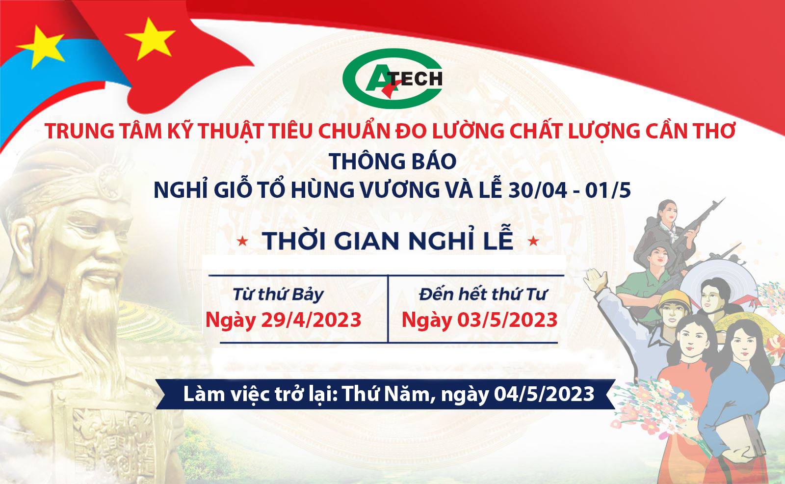 Thông báo nghỉ giỗ tổ Hùng Vương và Lễ 30/4 - 01/5
