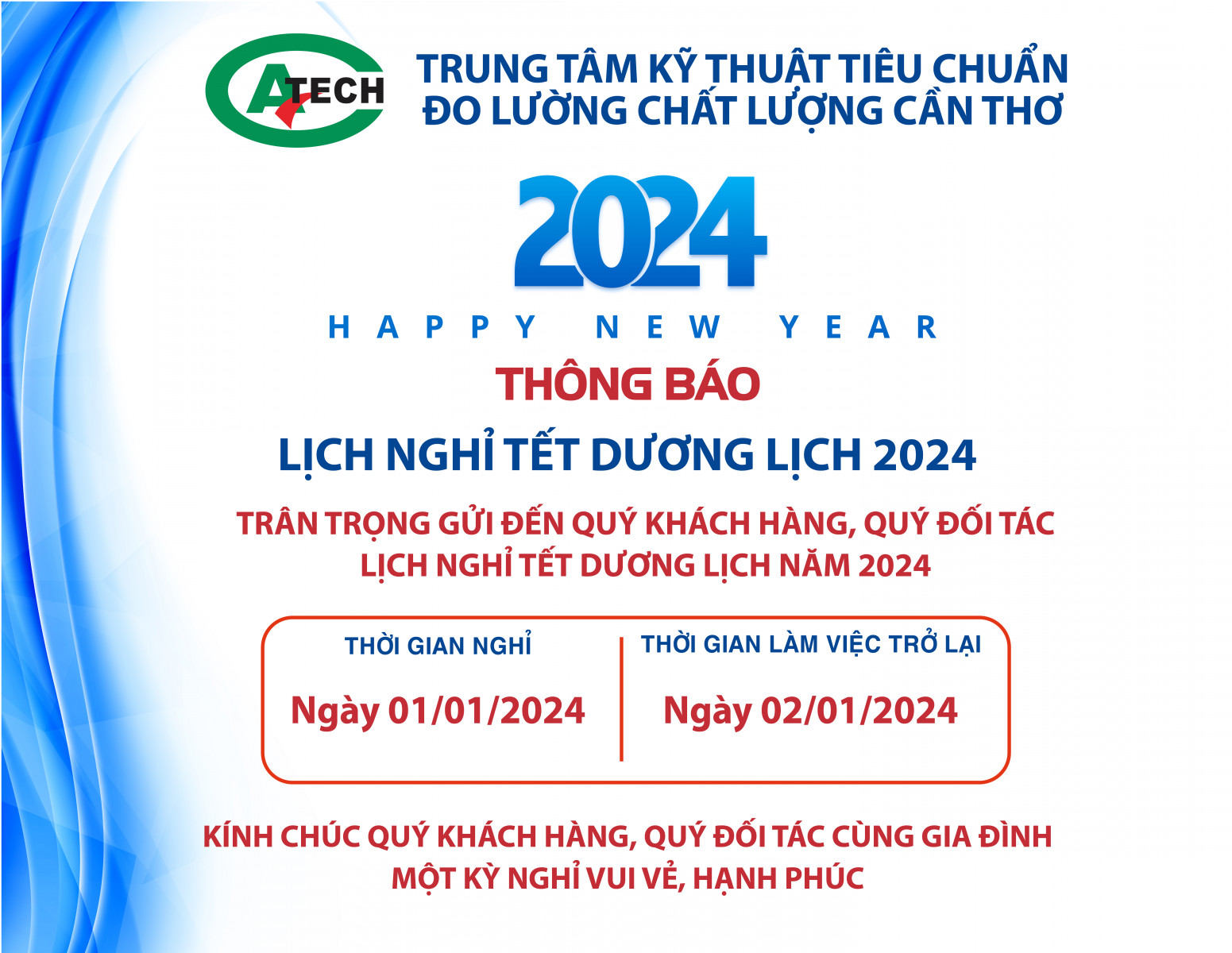 Thông báo nghỉ tết Dương lịch năm 2024