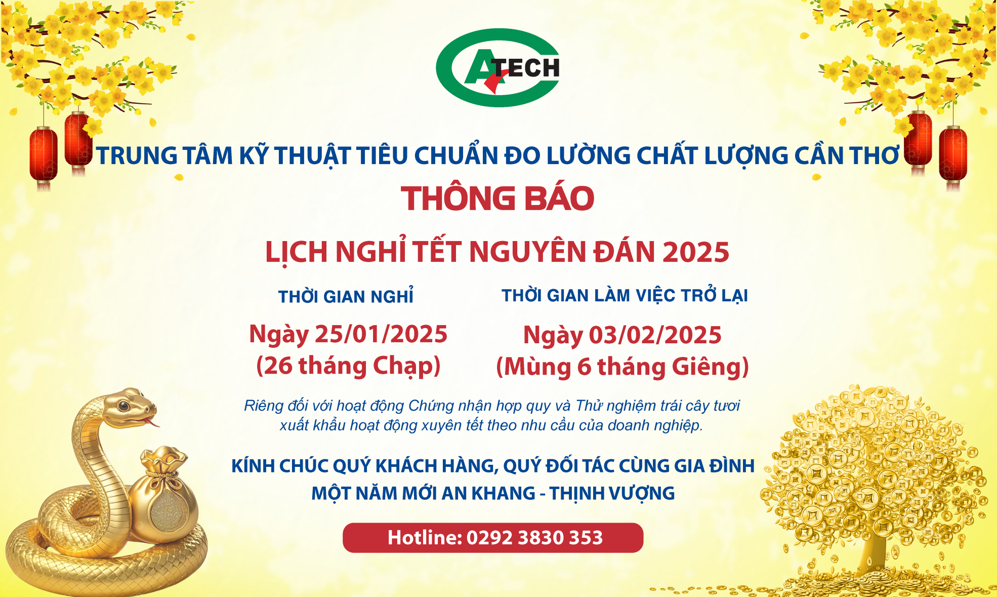 Thông báo nghỉ tết Nguyên đán năm 2025